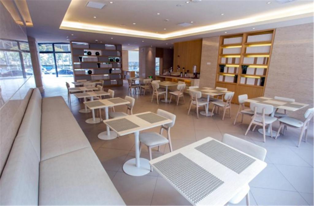 Ji Hotel Shanghai Stadium Kültér fotó