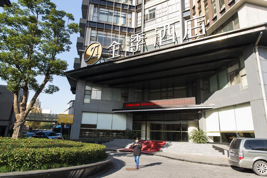 Ji Hotel Shanghai Stadium Kültér fotó