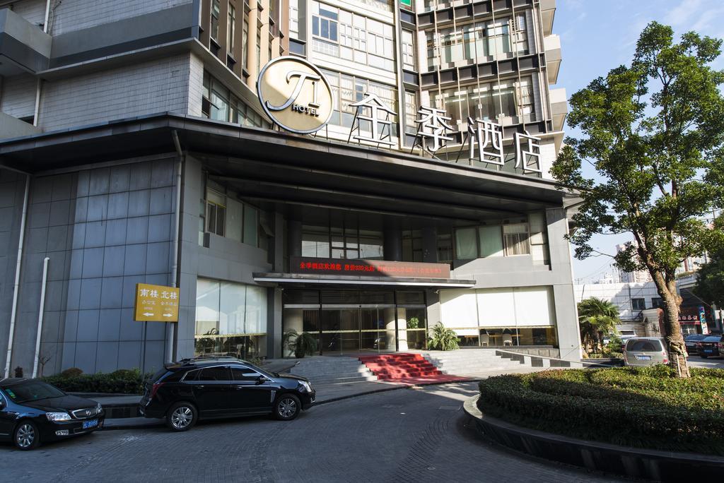 Ji Hotel Shanghai Stadium Kültér fotó