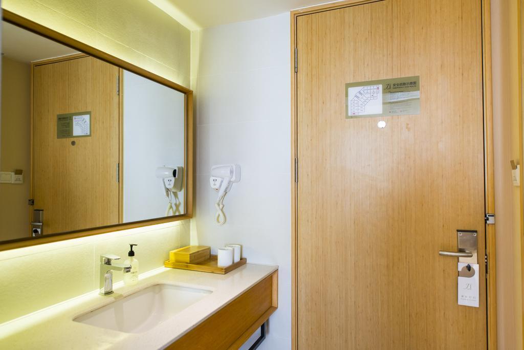 Ji Hotel Shanghai Stadium Kültér fotó